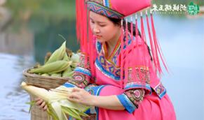 企业宣传片策划